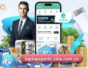 点点体育 APP 深度功能(TAP TAP)